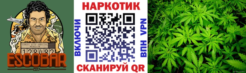 Все наркотики Сосновоборск ГАШИШ  АМФЕТАМИН  blacksprut tor  Псилоцибиновые грибы  Мефедрон  COCAIN  Каннабис  APVP 