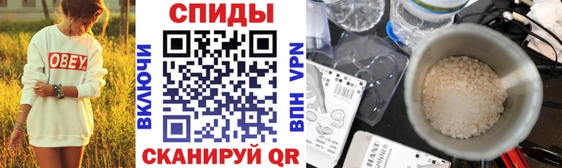 Амфетамин Premium  закладки  Сосновоборск 