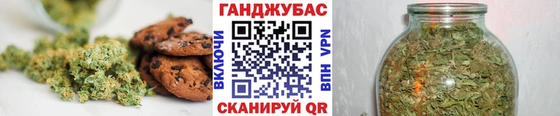 мориарти клад  ссылка на мегу ссылка  Сосновоборск  Печенье с ТГК марихуана 