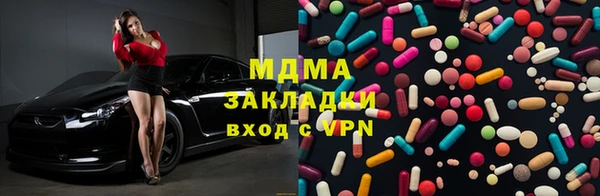COCAINE Алзамай
