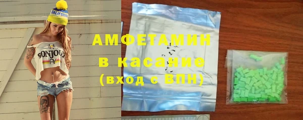 COCAINE Алзамай