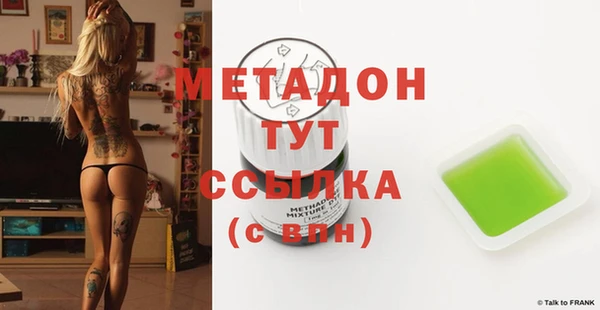 кокаин Михайлов