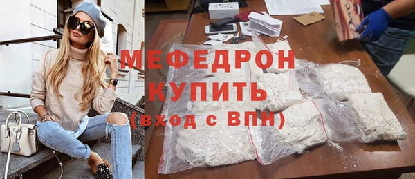 каннабис Михайловка