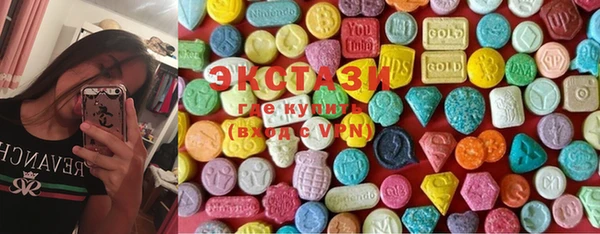 COCAINE Алзамай