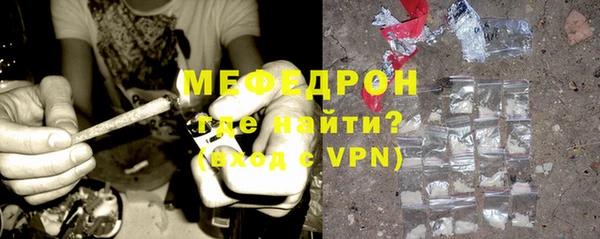 круглые Михайловск