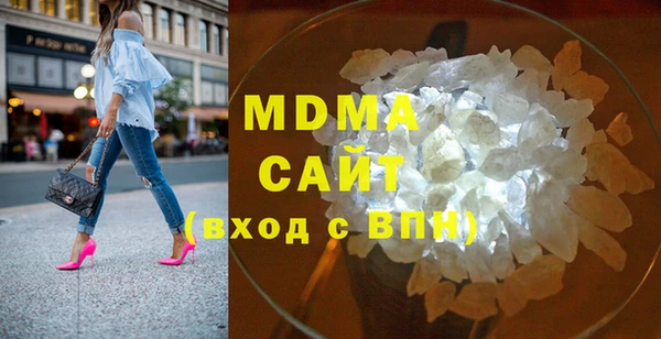 бутират Алексеевка