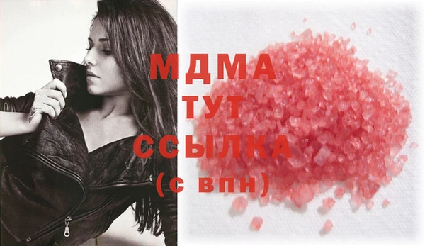 COCAINE Алзамай