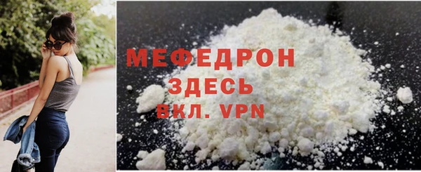 круглые Михайловск