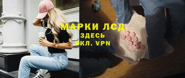 кокаин Михайлов